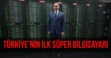 Türkiye'nin İlk Süper Bilgisayarı Tanıtıldı! İşte O Süper Bilgisayar