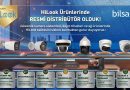 Bilsam Teknoloji, HiLook Türkiye Resmi Distribütörü Oldu!
